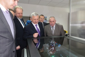 Nowe laboratorium