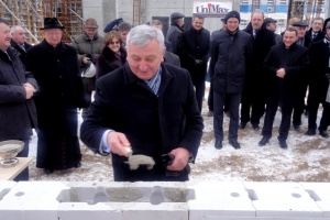 Kamień wmurowany