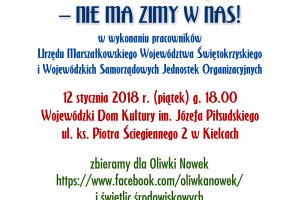 Marszałkowskie kolędowanie