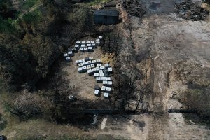 Co dalej z pogorzeliskiem w Nowinach. Działania Zarządu Powiatu w Kielcach