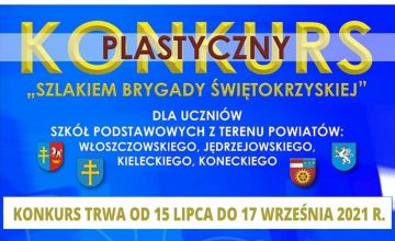 Konkurs plastyczny dla szkół podstawowych