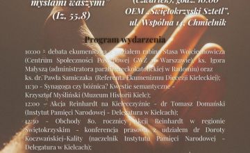 XXV Ogólnopolski Dzień Judaizmu