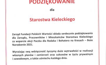 podziękowanie dla starostwa
