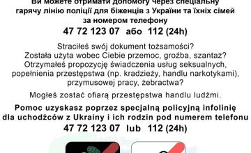 Policyjna infolinia dla uchodźców z Ukrainy