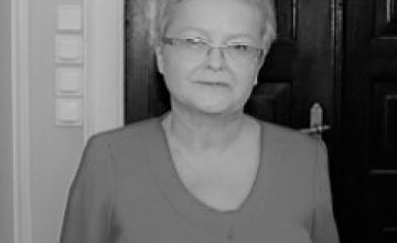 Odeszła Barbara Barszcz