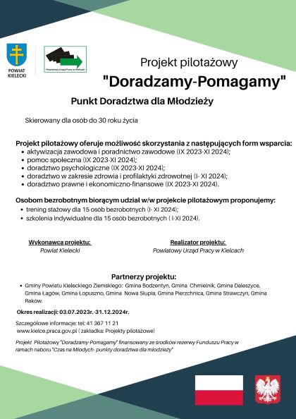 Projekt PUP "Doradzamy- Pomagamy"