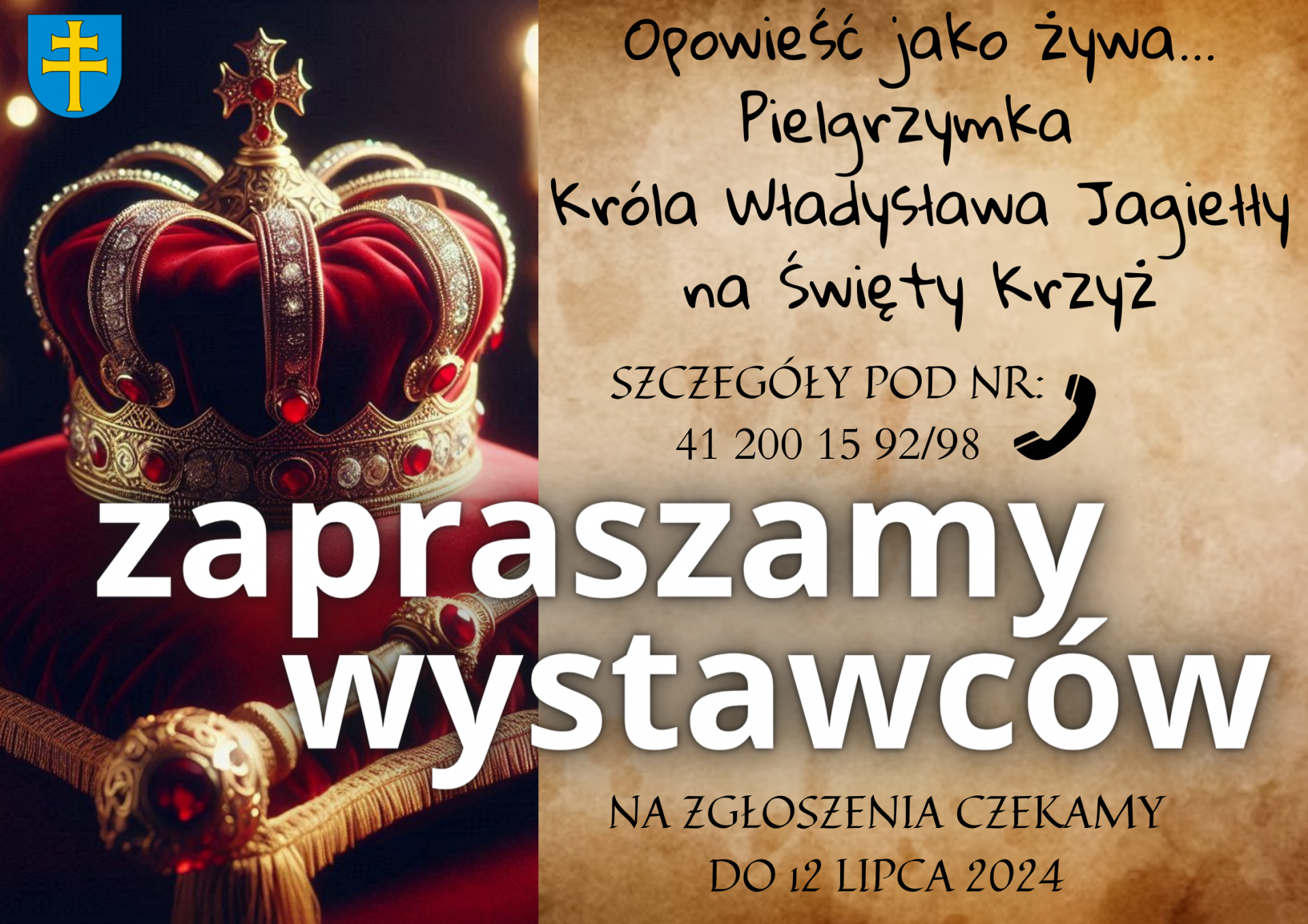 Opowieść jako żywa... - Ruszają zgłoszenia wystawców