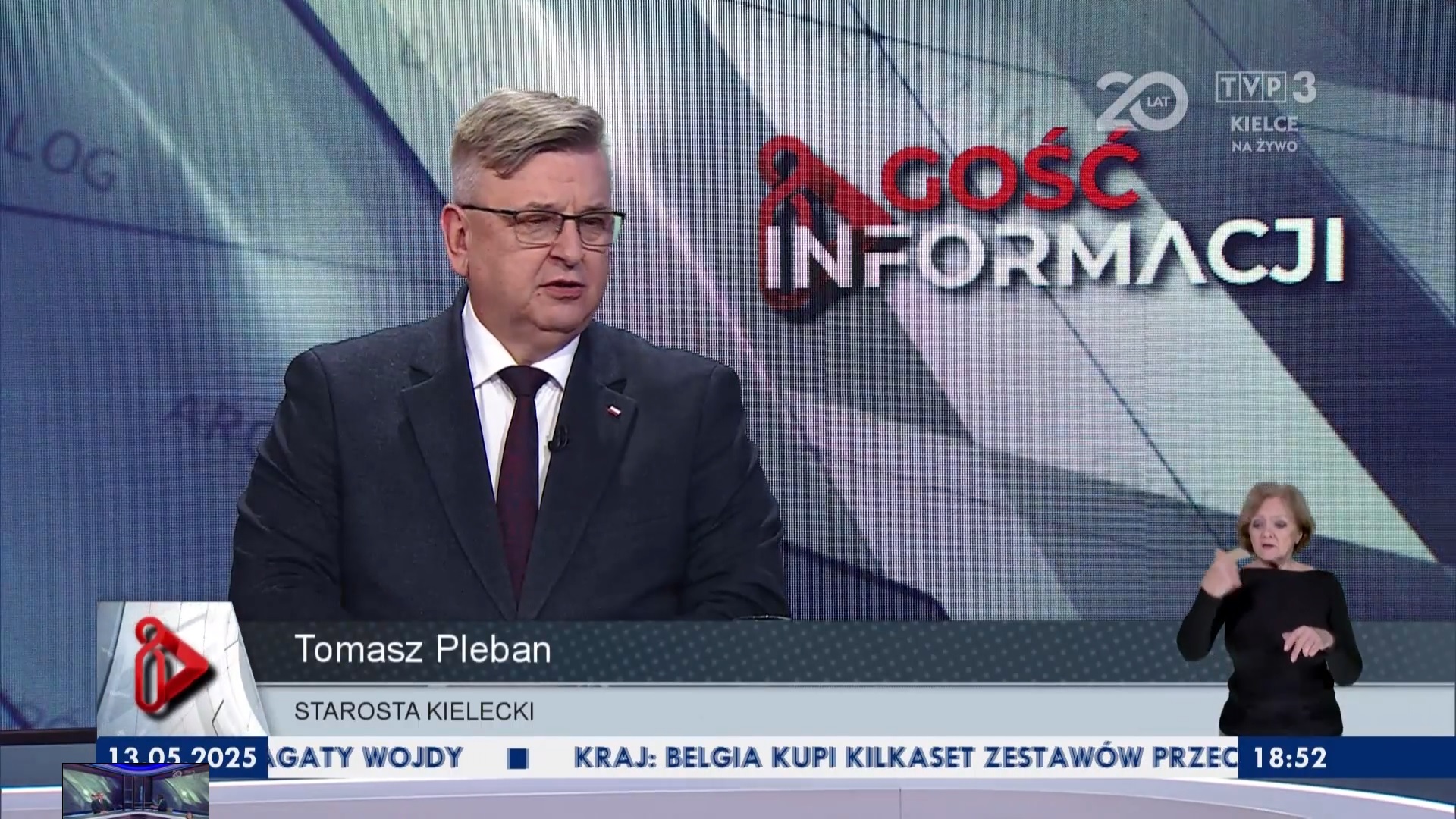 Gość Informacji