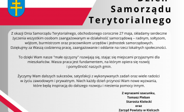 Dzień Samorządu Terytorialnego