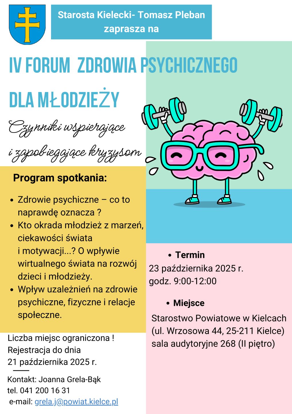 Forum dla młodzieży