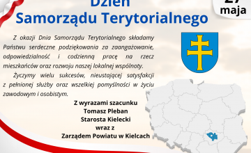 Dzień Samorządu Terytorialnego
