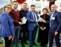 IX Międzynarodowe Targi Turystyki Wiejskiej i Agroturystyki AGROTRAVEL