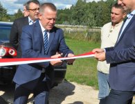 Inwestycje dzięki współpracy