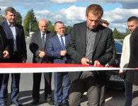 Inwestycje dzięki współpracy