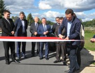 Inwestycje dzięki współpracy