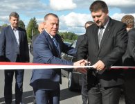 Inwestycje dzięki współpracy