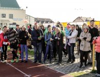 XIII Maraton unijny po Górach Świętokrzyskich