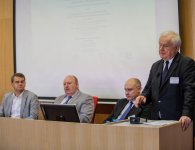 Konferencja 