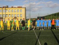 Mecz Polska - Ukraina 