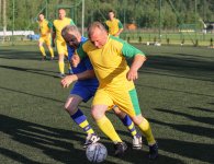 Mecz Polska - Ukraina 