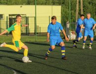 Mecz Polska - Ukraina 