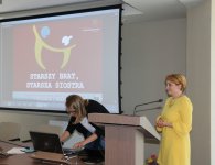 Podsumowanie projektu 