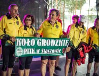 Chańcza - Świętokrzyska Perła 