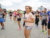 „Bieg Charytatywny dla Klaudii Hendel”