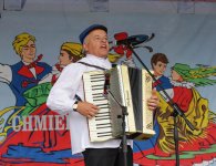 XVIII Powiatowy Przegląd Zespołów Folklorystycznych i Solistów
