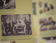 „Bronić każdej grudki ziemi – Bataliony Chłopskie 1940-45”