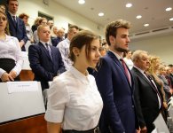 Inauguracja nowego roku akademickiego na UJK