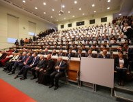 Inauguracja nowego roku akademickiego na UJK