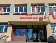 Dzień patrona szkoły w Chęcinach