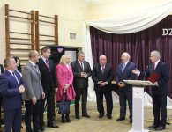 Dzięń Edukacji Narodowej 