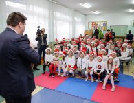 Akcja  