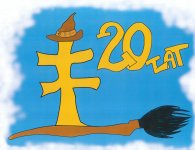Wybieramy logo 20-lecia powiatu kieleckiego