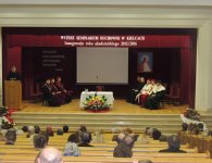 „Gaudeamus igitur