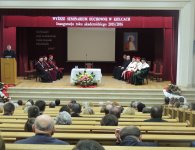 „Gaudeamus igitur