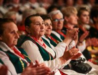 Promocja 