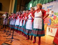 Koncert Zespołu Źródło Sanicy