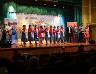 Koncert Zespołu Źródło Sanicy