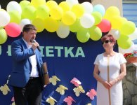 Piknik u Łokietka 