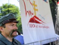XIII Jarmark Świętokrzyski