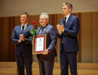 Gala z okazji 20 - lecia Województwa Świętokrzyskiego