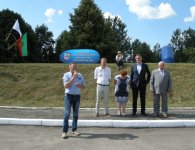 Letnie Igrzyska Sportowe Zrzeszenia LZS