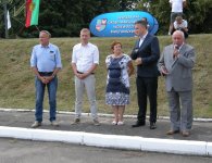 Letnie Igrzyska Sportowe Zrzeszenia LZS