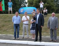 Letnie Igrzyska Sportowe Zrzeszenia LZS