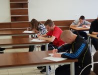 Powiatowy Konkurs Wiedzy Turystyczno – Krajoznawczej ,,Mój Świętokrzyski Region”