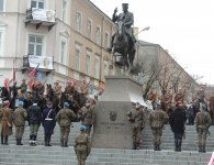 Obchody 97. rocznicy odzyskania wolności przez Polskę