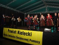27. finał WOŚP